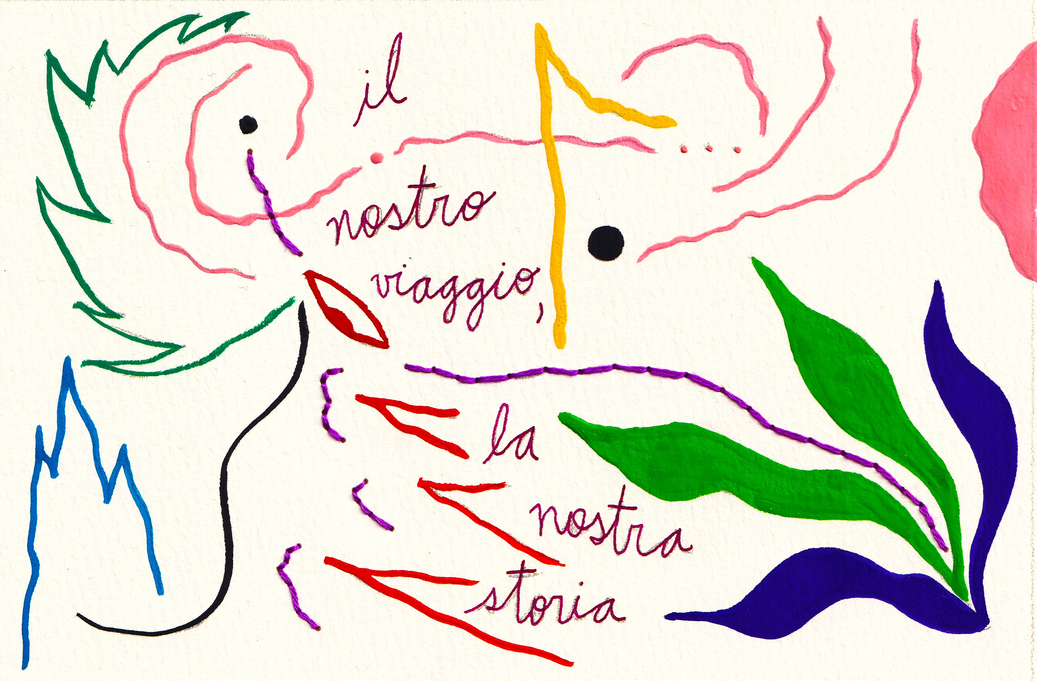 Il nostro viaggio, la nostra storia